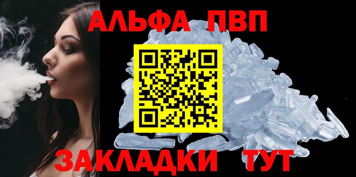 Белая Калитва  А ПВП VHQ  Вход с VPN 
