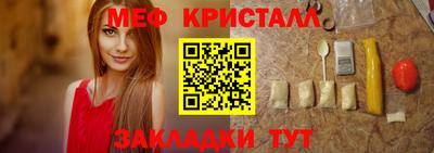 кокаин VHQ Туймазы