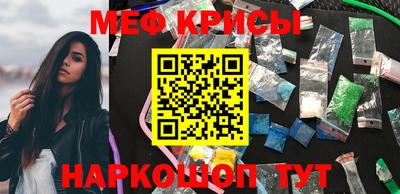 синтетический гашиш Тула