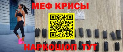 кокаин VHQ Туймазы