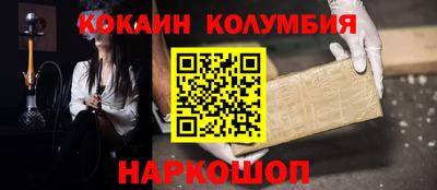 синтетический гашиш Тула