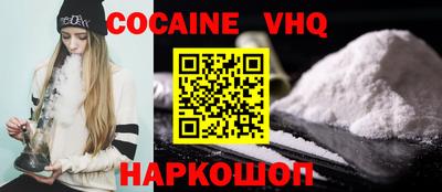 метадон Тулун
