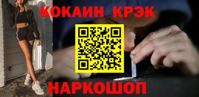 jwh Усть-Джегута