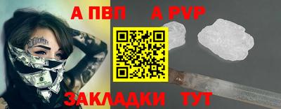 кокаин VHQ Туймазы