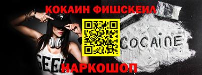 метадон Тулун