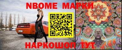 мефедрон мука Уссурийск
