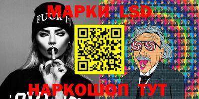мефедрон VHQ Усть-Илимск
