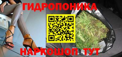 метадон Тулун
