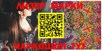мефедрон мука Уссурийск