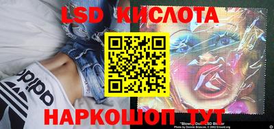 кокаин VHQ Туймазы