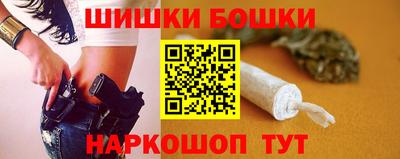 метадон Тулун
