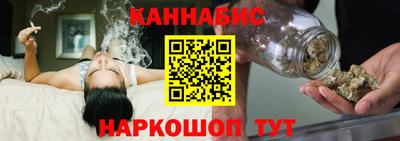 мефедрон VHQ Усть-Илимск