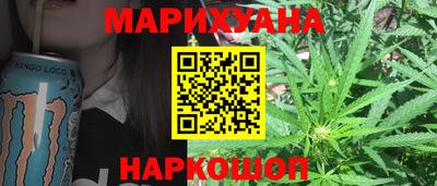метадон Тулун