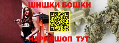 мефедрон мука Уссурийск