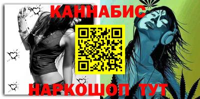 мефедрон мука Уссурийск
