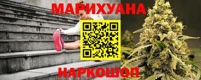 мефедрон мука Уссурийск