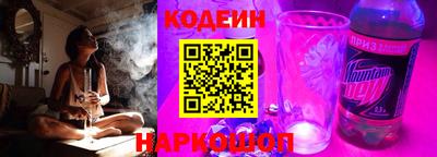 кокаин VHQ Туймазы