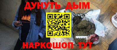 метадон Тулун
