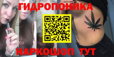 мефедрон VHQ Усть-Илимск