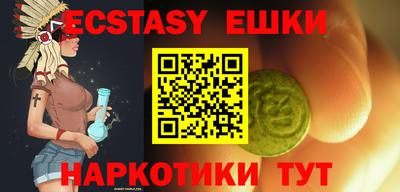 кокаин VHQ Туймазы
