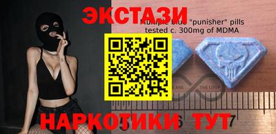 метадон Тулун