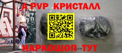 jwh Усть-Джегута
