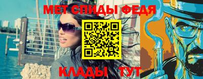 кокаин VHQ Туймазы