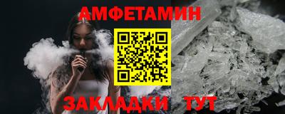 jwh Усть-Джегута