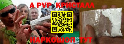 jwh Усть-Джегута