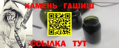 метадон Тулун