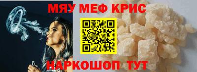 синтетический гашиш Тула