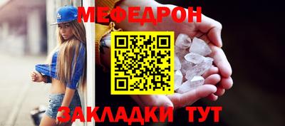 jwh Усть-Джегута