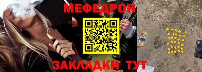 синтетический гашиш Тула